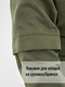 фото Женский противоэнцефалитный антимоскитный KATRAN Ива (Твил, Оливковый) NEW