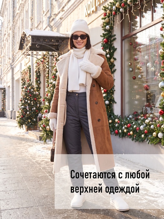 фото Женские зимние брюки KATRAN Winter (мембрана, черный)
