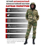 Летний женский костюм для охоты и рыбалки KATRAN ПИЛИГРИМ (Рип Стоп, зеленый туман)