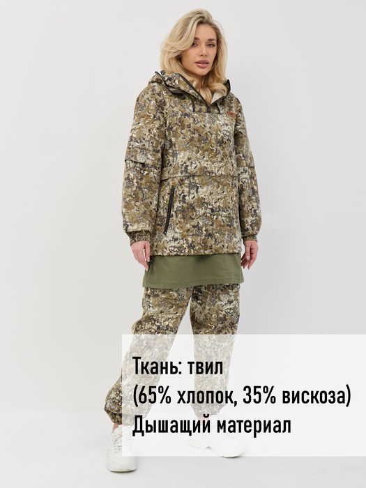 фото Женский противоэнцефалитный антимоскитный KATRAN Ива (Твил, бежевый КМФ) NEW
