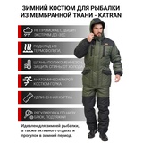 Зимний костюм для рыбалки KATRAN АЙСБЕРГ -35°С (Таслан, хаки) полукомбинезон