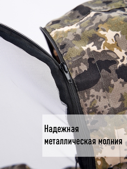 фото Женский антимоскитный костюм для охоты и рыбалки KATRAN ВЯТКА (Рип-стоп, флора)