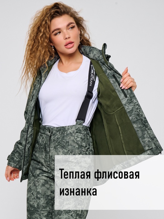 фото Костюм женский демисезонный для рыбалки и охоты подклад флис KATRAN ЛАДОГА (полофлис, геометрия)