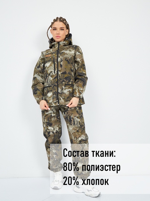 фото Женский антимоскитный костюм для охоты и рыбалки KATRAN ДИАНА (Рип-стоп, серые соты)