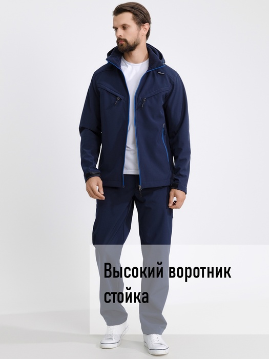 фото Демисезонный мембранный костюм для рыбалки KATRAN СИРИУС +5°C (СофтШелл, темно-синий)