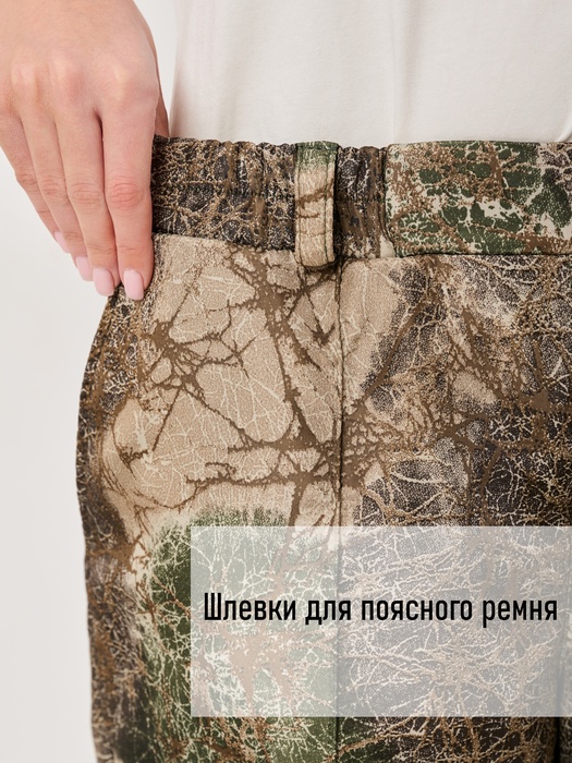 фото Женский демисезонный костюм KATRAN ВОЛГА (полофлис, лес)