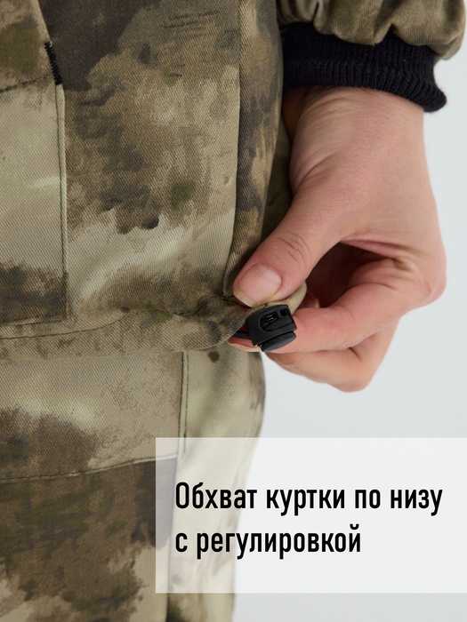 фото Костюм противоэнцефалитный антимоскитный KATRAN ЯСТРЕБ (Твил, мох)