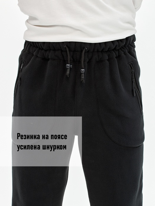 фото Флисовый костюм KATRAN Гриф (флис, черный)