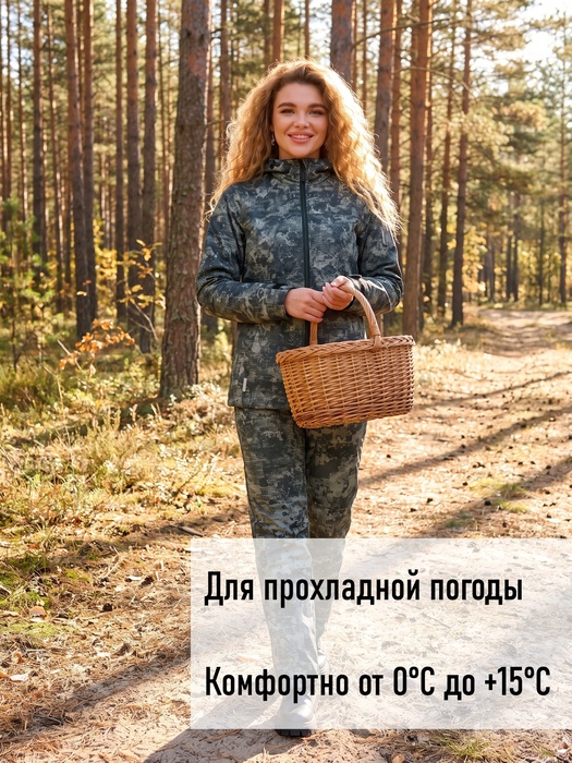фото Костюм женский демисезонный для рыбалки и охоты подклад флис KATRAN ЛАДОГА (полофлис, геометрия)
