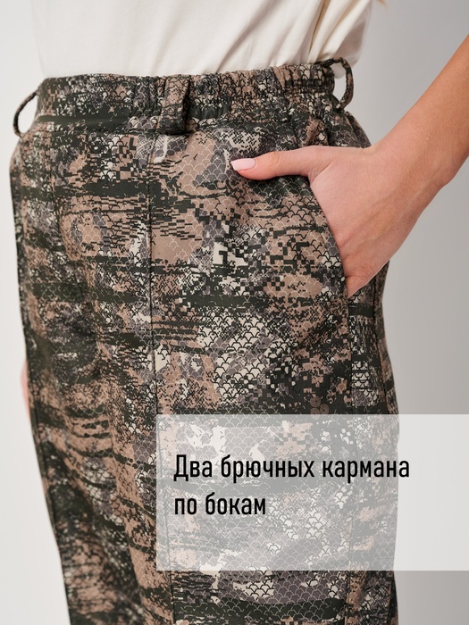 фото Женский демисезонный костюм KATRAN ВОЛГА (полофлис, сити)