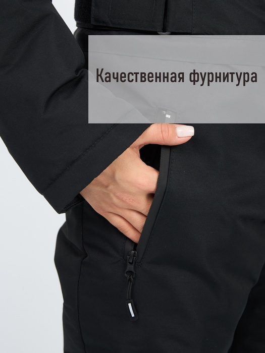 фото Женский комбинезон зимний KATRAN FREYA (мембрана, черный) скипасс-карман