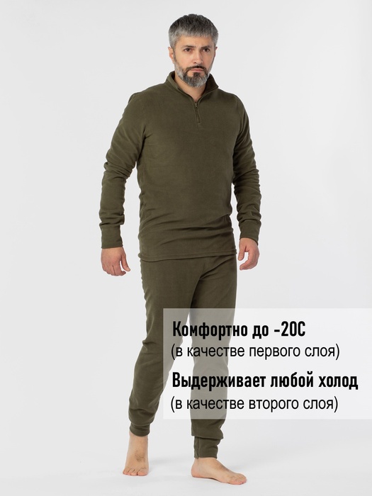 фото Термобельё флисовое KATRAN Форт (микрофлис, хаки)