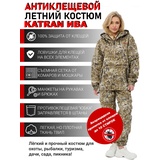 Женский противоэнцефалитный антимоскитный KATRAN Ива (Твил, бежевый КМФ) NEW