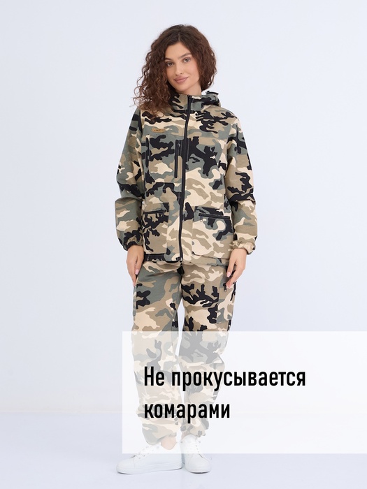 фото Женский антимоскитный костюм для охоты и рыбалки KATRAN ДИАНА (Рип-стоп, сити)