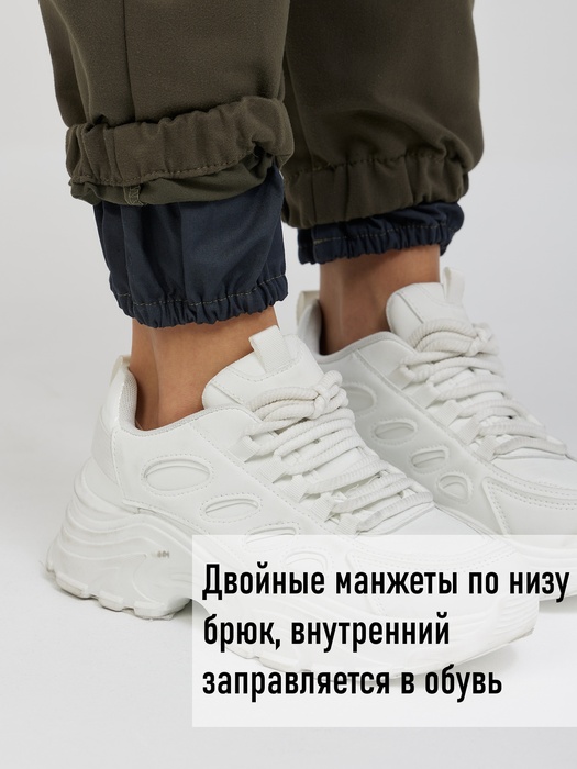 фото Костюм женский противоэнцефалитный антимоскитный KATRAN ТУНГУСКА (Твил, Мох)
