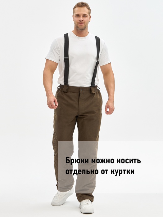 фото Костюм демисезонный мембранный для охоты и рыбалки KATRAN Таргет -10 (Исландия, хаки)