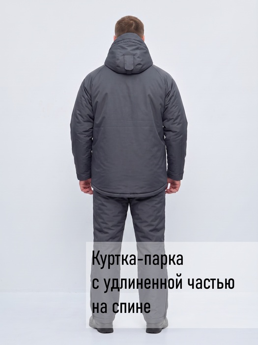 фото Зимний костюм для рыбалки KATRAN САХАЛИН -35°С (Таслан, серый)