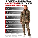 Женский демисезонный костюм KATRAN ВОЛГА (полофлис, лес)