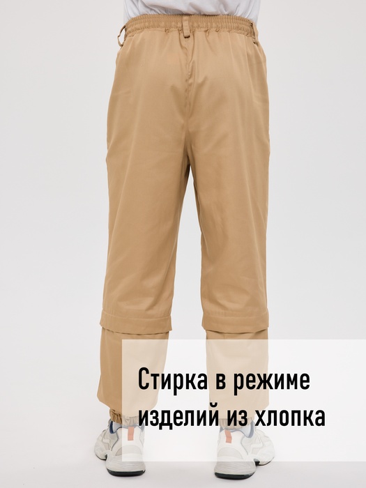 фото Противоэнцефалитный костюм KATRAN СТРАЖ (Твил, бежевый)