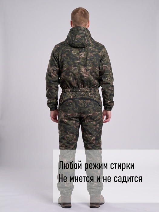 фото Комбинезон мужской демисезонный для охоты и рыбалки KATRAN ИРТЫШ (полофлис, коричневый КМФ)