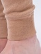 фото Женское термобельё из хлопка KATRAN СИРЕНА (+10°С до - 20°С) бежевое