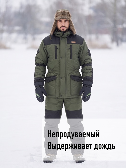 фото Зимний костюм для рыбалки KATRAN АЙСБЕРГ -35°С (Таслан, хаки) полукомбинезон