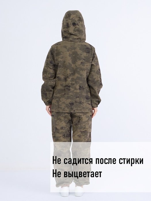 фото Женский антимоскитный костюм для охоты и рыбалки KATRAN Диана (рип-стоп, зеленый КМФ)