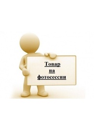 фото Женские утепленные брюки KATRAN Тундра подклад флис (ткань Константа, черный)