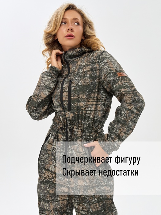 фото Комбинезон женский демисезонный для охоты и рыбалки KATRAN ИВОЛГА (полофлис, соты)