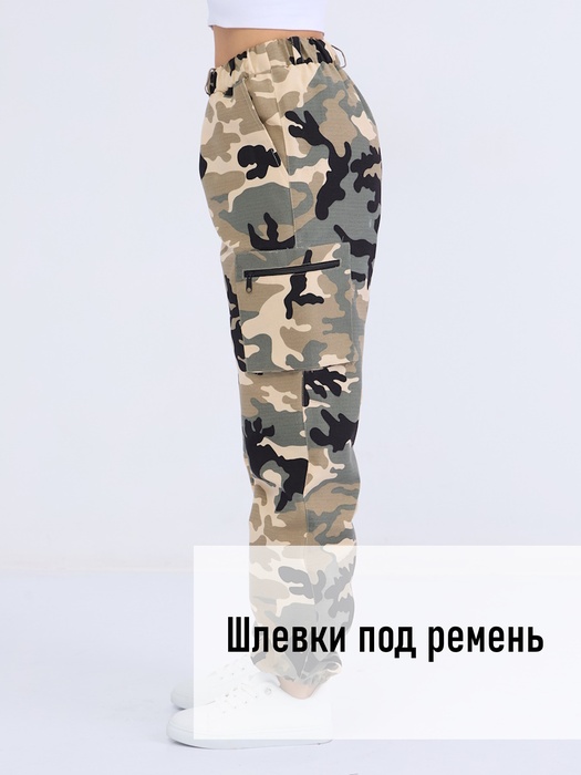 фото Женский антимоскитный костюм для охоты и рыбалки KATRAN ДИАНА (Рип-стоп, сити)