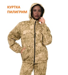 фото Куртка женская для охоты и рыбалки KATRAN ПИЛИГРИМ (Рип-стоп, песок КМФ)