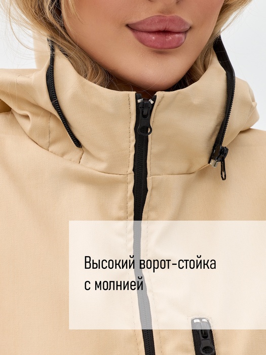 фото Женский комбинезон противоэнцефалитный антимоскитный KATRAN Виктория (Твил, Бежевый)