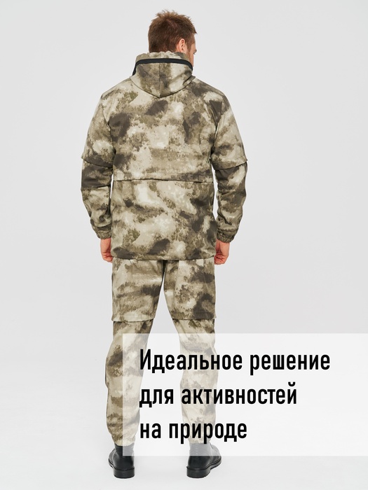 фото Костюм противоэнцефалитный антимоскитный KATRAN ЯСТРЕБ (Твил, мох)