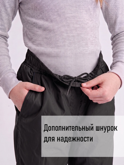 фото Подростковые утепленные осенние брюки для девочек KATRAN Young (дюспо, черный)