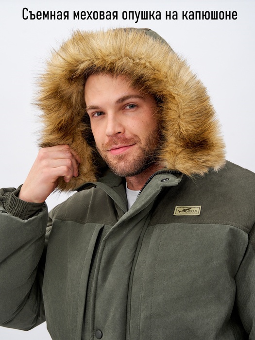 фото Зимний костюм для охоты и рыбалки KATRAN СЕВЕР -35°С (исландия, хаки) полукомбинезон