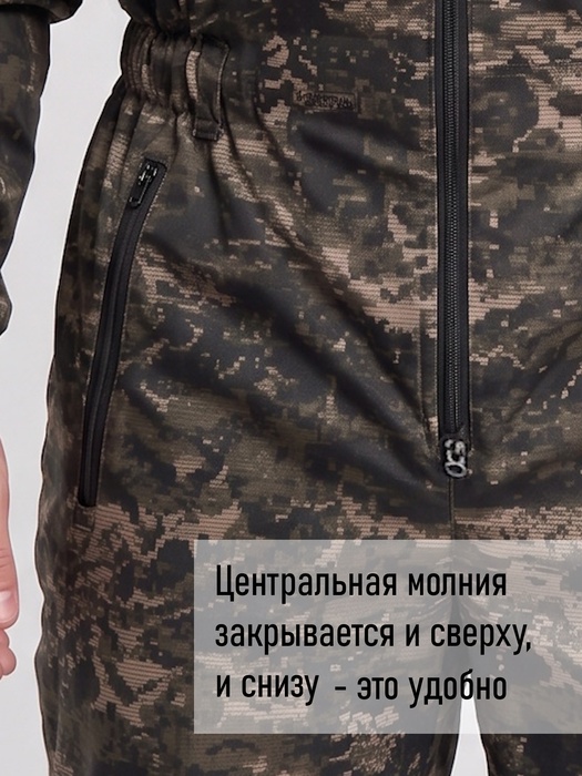 фото Комбинезон мужской демисезонный для охоты и рыбалки KATRAN ИРТЫШ (полофлис, коричневый КМФ)