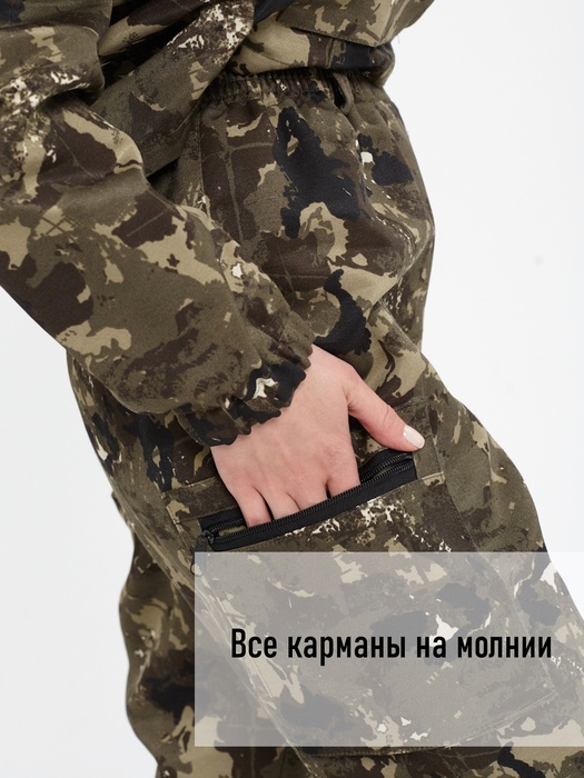 фото Женский антимоскитный костюм для охоты и рыбалки KATRAN ДИАНА (Смесовая, бежевый КМФ)