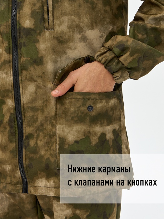 фото Костюм демисезонный для охоты и рыбалки KATRAN УРАЛ 0°C (полофлис, туман)