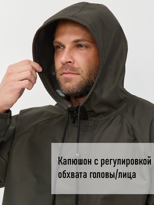 фото Плащ дождевик KATRAN НЕПТУН (мембранная ткань, хаки)