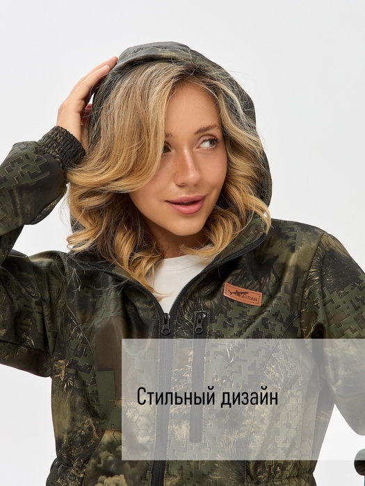 фото Костюм женский демисезонный для рыбалки и охоты подклад флис KATRAN РИЦА (полофлис, бурелом)
