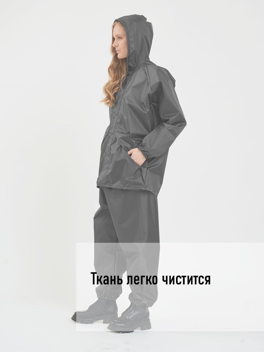 фото Дождевик женский пончо накидка KATRAN ГРОЗА (Оксфорд, темно-серый)