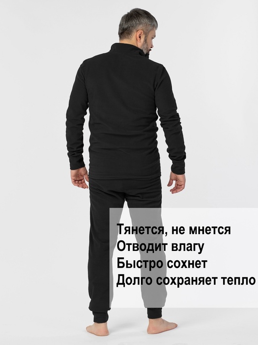 фото Термобельё флисовое KATRAN Форт (микрофлис, черный)