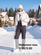 фото Женские зимние брюки KATRAN Winter (мембрана, черный)