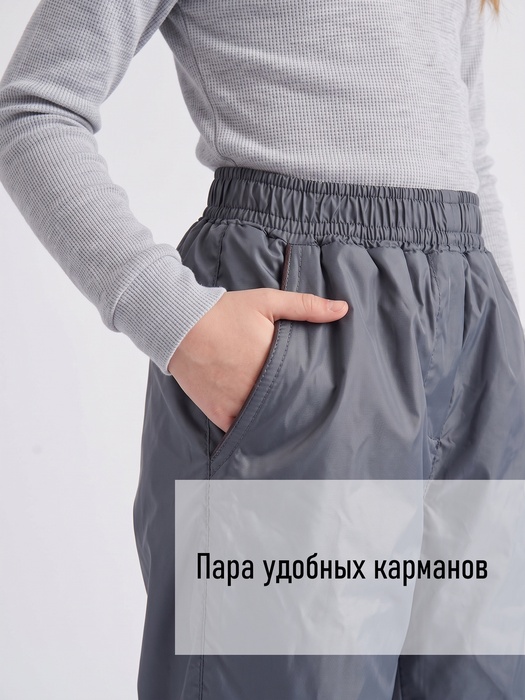 фото Подростковые утепленные осенние брюки для девочек KATRAN Young (дюспо, графит)