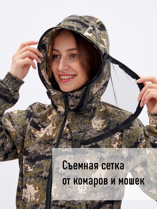 фото Женский антимоскитный костюм для охоты и рыбалки KATRAN ВЯТКА (Рип-стоп, флора)