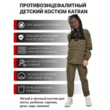 Детский противоэнцефалитный костюм KATRAN АМУР (Рип-стоп, хаки)