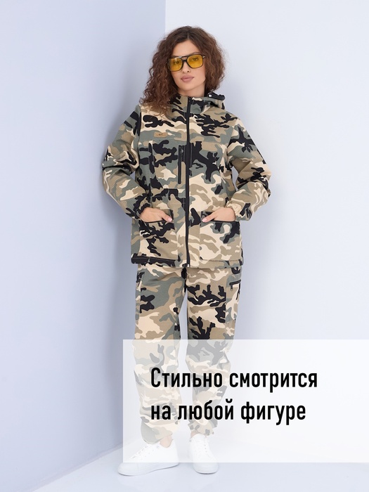 фото Женский антимоскитный костюм для охоты и рыбалки KATRAN ДИАНА (Рип-стоп, сити)