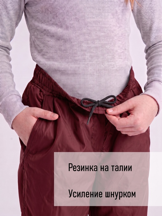 фото Подростковые утепленные осенние брюки для девочек KATRAN Young (дюспо, бордовый)