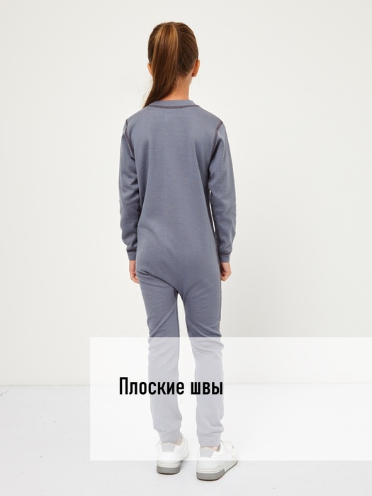 фото Детский термокомбинезон с шерстью KATRAN БАННИ (+5°С до - 25°С) серый