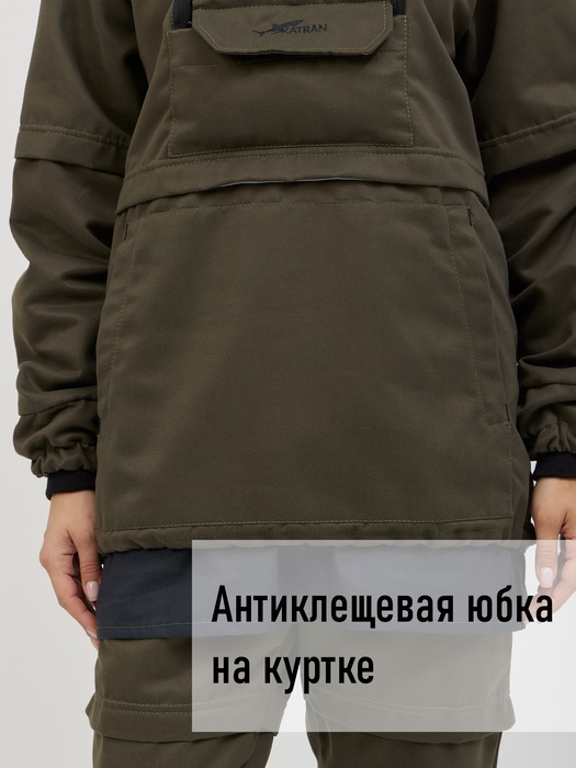 фото Костюм женский противоэнцефалитный антимоскитный KATRAN ТУНГУСКА (Твил, Мох)